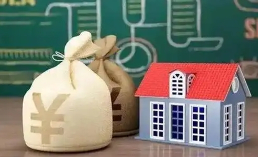 许昌公积金封存6个月精确到天（公积金封存了一定要等6个月怎么计算）